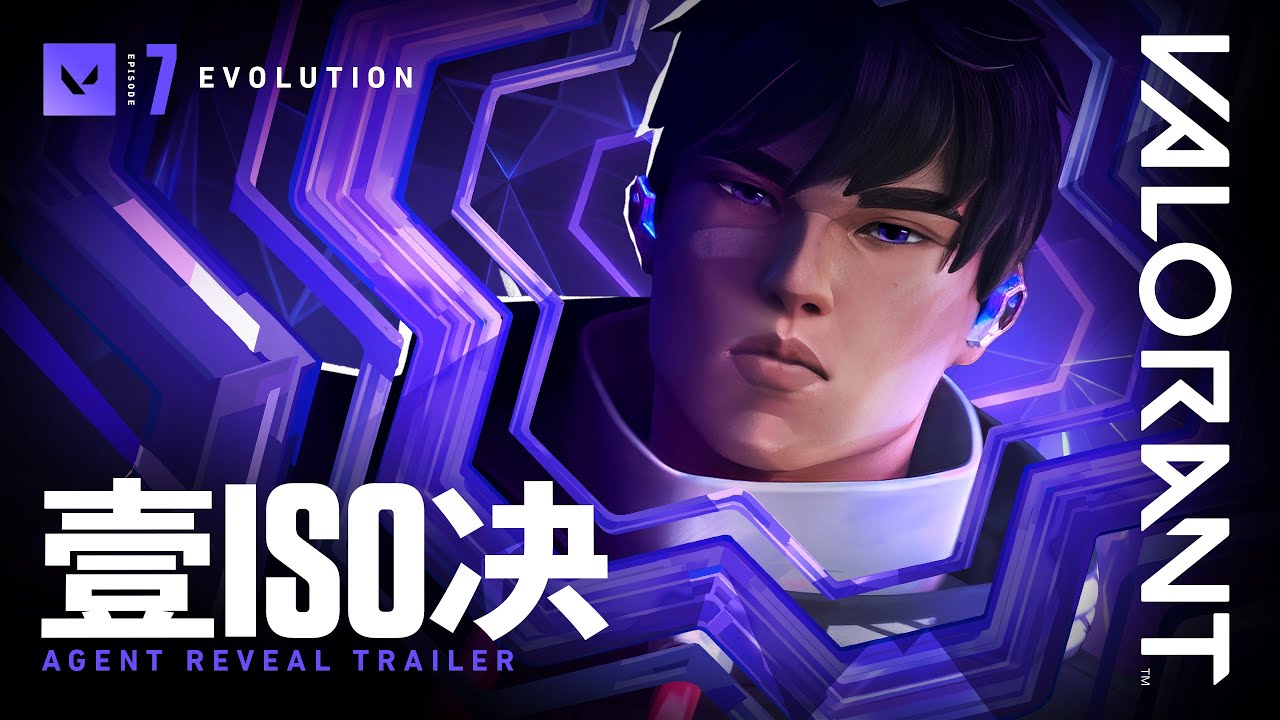 MYTHS // Iso Agent Trailer - VALORANT